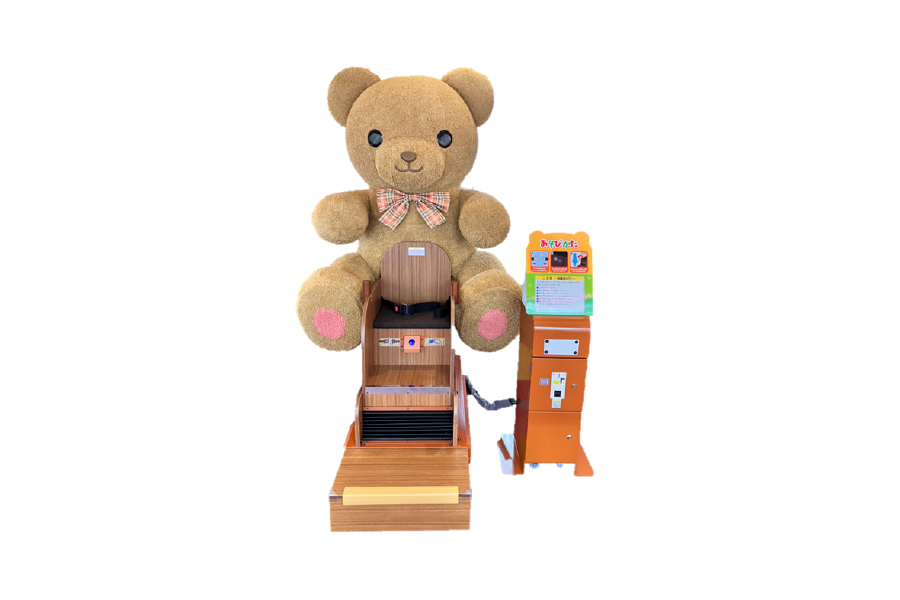 ゆらふわびっくま 画像