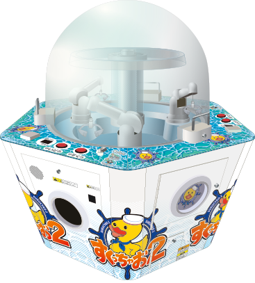 すくっちゃお２ 画像