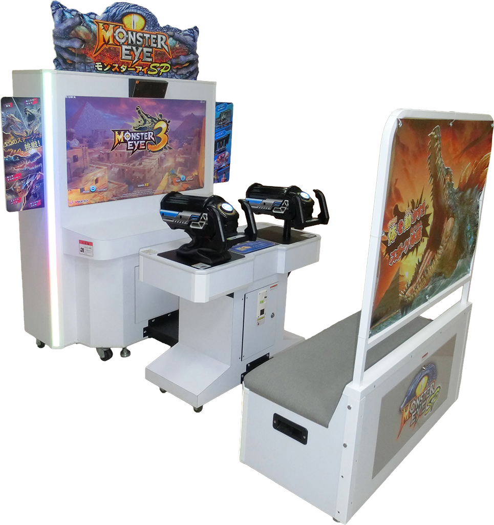 モンスターアイSP 画像